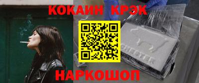 мдпв Пушкино