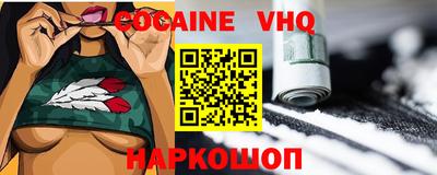 бутират Пенза