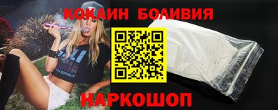 MESCALINE Пугачёв