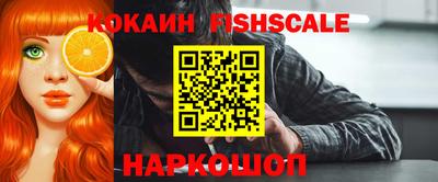 гидропоника Первоуральск