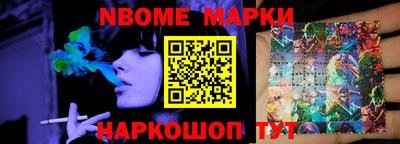 гидропоника Первоуральск