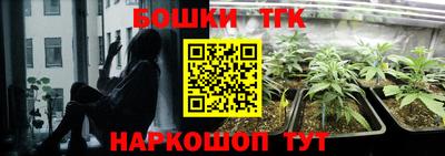гидропоника Первоуральск