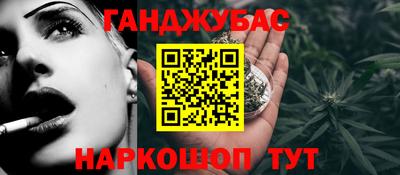 гидропоника Первоуральск