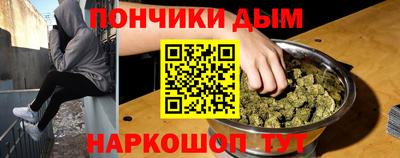 гидропоника Первоуральск