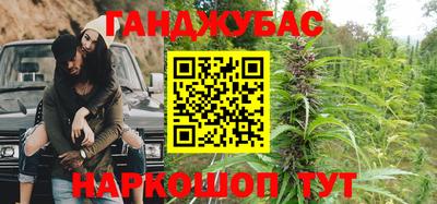 гидропоника Первоуральск