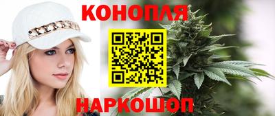 гидропоника Первоуральск