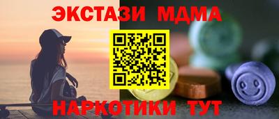 гидропоника Первоуральск