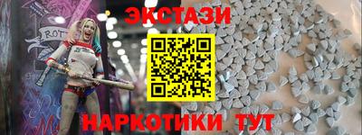 jwh Новоалександровск