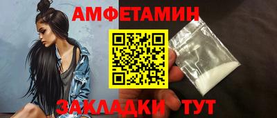 гидропоника Первоуральск