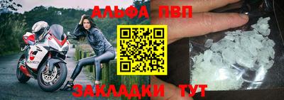 гидропоника Первоуральск