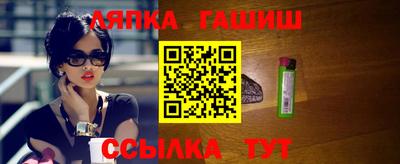 гидропоника Первоуральск