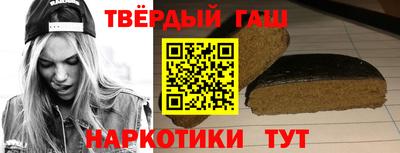 гидропоника Первоуральск