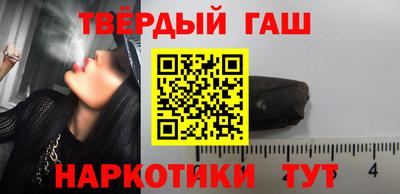 шишки Нижний Тагил