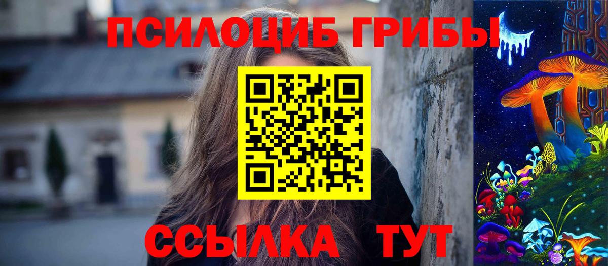 МДМА Реж