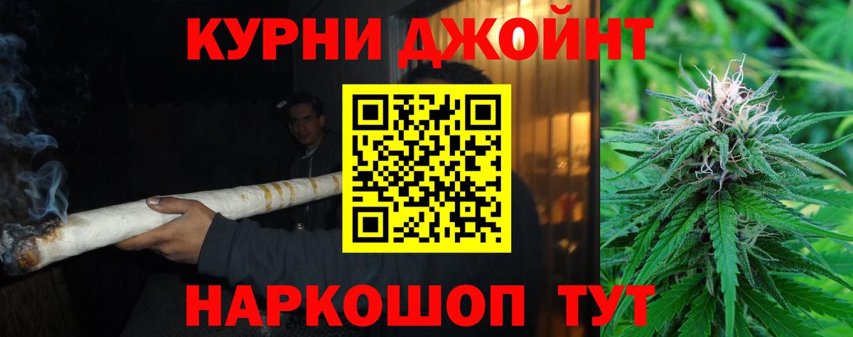 Бошки марихуана MAZAR  Каннабис план  Каннабис ГИДРОПОН  Вход с VPN  Реж 
